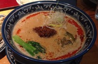 「龍神タンタン麺餃子セット(750円＋300円)」@龍神麺の写真