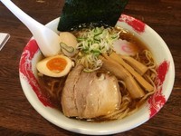 「昔ながらの醤油ラーメン・麺大盛り+味玉(¥690+¥100)」@つけ麺処 くっちゃいな 鴨宮店の写真
