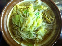 「野菜みそラーメン 750円」@ラーメン 東横 笹口店の写真