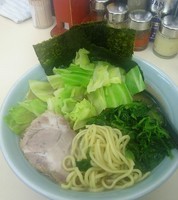 「ほうれん草増しラーメン+キャベツ」@横浜家系ラーメン田中の写真