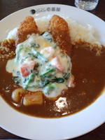 「エビとあったか野菜カレー＋フィッシュフライ950円」@カレーハウスCoCo壱番屋 八潮上馬場店の写真