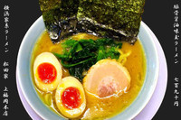 「豚骨醤油味玉ラーメン」@横浜家系ラーメン 松田家 上福岡店の写真