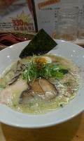 「鶏白湯らーめん750円」@麺処 雄の写真
