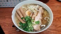 「柚子チャーシュー麺」@麺屋ひょっとこの写真