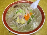 「タンメン　560円」@珠玉の写真