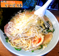 「葱（ｶﾀﾒｽｸﾅﾒ。800円）」@いっぱち家の写真