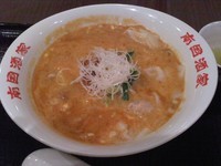「ワンタン坦々麺」@南国酒家 ららぽーと横浜店の写真