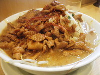 「辛もっちゃん味噌ラーメン（モツ・ダブル）+モヤシ=950円」@ラーメンはましょうの写真