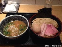 「特製濃厚魚介つけ麺（中盛）」@麺屋 一燈の写真