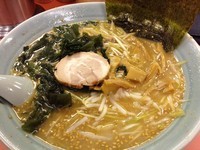 「ネギ味噌ラーメン 夜間割り650円」@ラーメンショップ 東大室店の写真