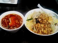 「辛つけたんめん ￥780 他」@たんめん本舗 ミヤビの写真