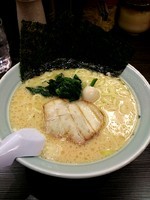 「ラーメン　650円（麺大盛サービス）」@横浜家系ラーメン 日テレ通り 魂心家の写真