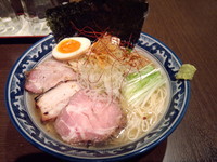 「豊魚鶏だし塩特製ラーメン 中盛り(２００ｇ) 期間限定」@麺処 さとうの写真