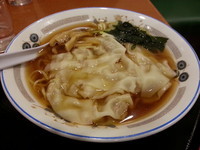 「ワンタンメン（450円）」@山田うどん 蒲田店の写真