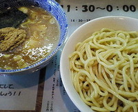 「燻玉つけめん　８５０円」@麺や 璃宮の写真