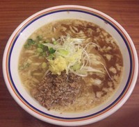 「【限定】 鮮魚のアラ味噌ラーメン：800円」@ラーメン暁（＾＾）の写真