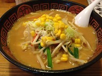 「熟成蔵出し味噌ラーメン」@ラーメンたかがの写真