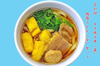 「牛すき丼と鴨ねぎうどん（小）」@なか卯 上福岡店の写真