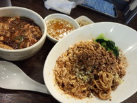 「汁なし担担麺セット1,000円」@雲林坊 秋葉原店の写真