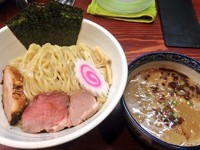 「Red Hotつけ麺 （大 330g） 850円」@良温(Ra-on)の写真