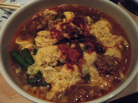 「宮崎名物・辛麺880円」@九州黒太鼓 池袋の写真