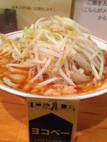 「味噌ラーメン」@豚星。の写真
