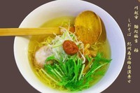 「しおそば750円（紀州南高梅白漬乗せ・・持参）」@麺処 福吉 極の写真