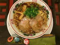 「中華そば」@中華そば ふじいの写真