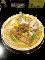「【限定】勝龍×さいころ　友情タッグ味噌ラーメン」@肉煮干し中華そば さいころの写真
