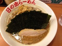 「魚介醤油らーめん　+　のり」@日の出らーめん 大船店の写真