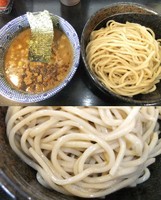 「つけ麺 中盛」@狼煙 〜NOROSHI〜の写真