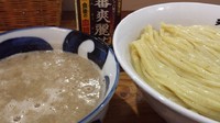 「鶏軍・暁の出撃　900円」@ラーメン人生 JET600の写真