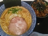 「【限定】サクマ式 鯵のニボやん （140324）」@麺屋 一燈 ラゾーナ川崎店の写真