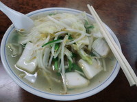 「タンメン580円」@珍屋の写真