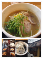 「味玉あっさりらーめん」@がちんこらーめん道 柊 貝塚本店の写真