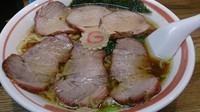 「焼豚麺（950円）」@青竹平打ち中華そば 麺壱吉兆の写真