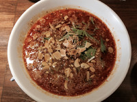 「海老香る担担麺 3辛」@麺処 鳴声の写真