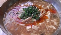 「酸辣湯麺」@四川厨房 美 <mei>の写真
