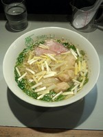 「【限定】黄ニラと海老ワンタンの香味湯麺」@中華蕎麦 瑞山（ZUIZAN）の写真