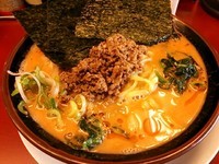 「担々麺 840円」@横浜家系ラーメン 松田家 志木店の写真