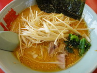 「特製味噌ネギラーメン」@ラーメン 山岡家 高崎中尾店の写真