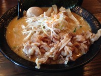 「特製みそらぁめん」@麺処くるりの写真