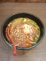 「【限定】味噌台湾ラーメン」@中華そば ふうみどうの写真