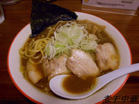 「煮干中華」@麺 酒 やまのの写真