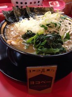 「ラーメン ￥650　ネギもやし10円　玉ねぎ１０円」@家系ラーメン とらきち家の写真