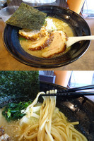 「『半ちゃーしゅー麺(￥850)』」@しょうゆのおがわや 橋本店の写真