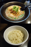 「『くれは式台湾ラーメン+替玉(￥800+無料)』」@ラーメンくれはの写真