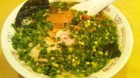 「青ネギラーメン（醤油）８４０円」@清華ラーメンの写真