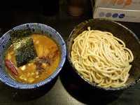「かれつけ 800円」@狼煙 〜NOROSHI〜の写真