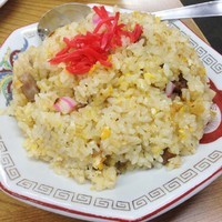 「チャーハン（スープ付）600円」@双葉食堂の写真
